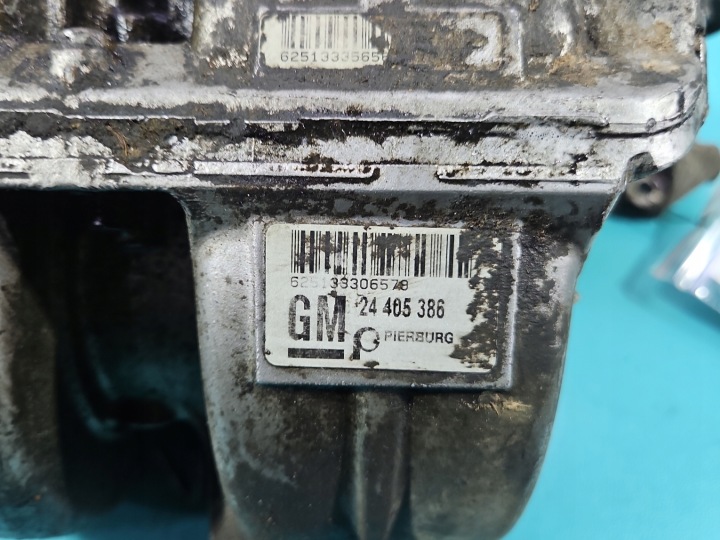 фото №16, Колектор впускний  opel vectra c 1,8 16v 24405386