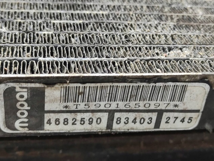 фото №7, Комплект радиатор voyager iii 3.8 4682590 4682591