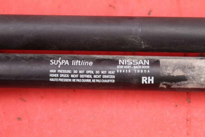 фото №9, Амортизатор приводи кришки 90450-1hb0a nissan micra k13 hb 10-13