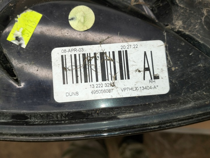 фото №9, Лампа права задня opel astra h iii hb 5 двері рестайлінг 13222325