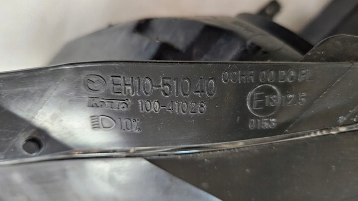 фото №15, Лампа левая перед mazda cx-7 ксенон 2006-