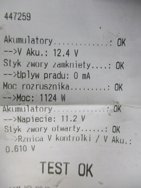 фото №6, Vw fox ii 2006r 1.2 6v bmd стартер протестированный