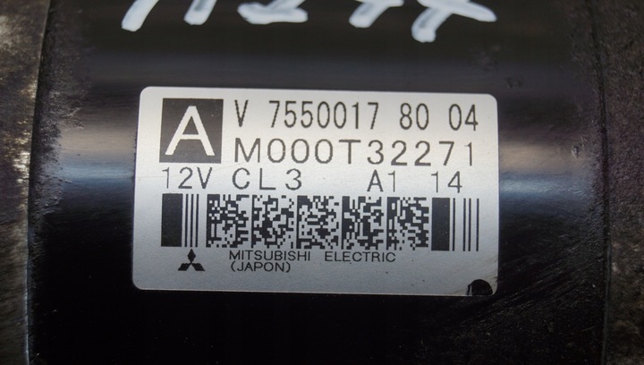 фото №10, Стартер peugeot 1.6 thp v755001780