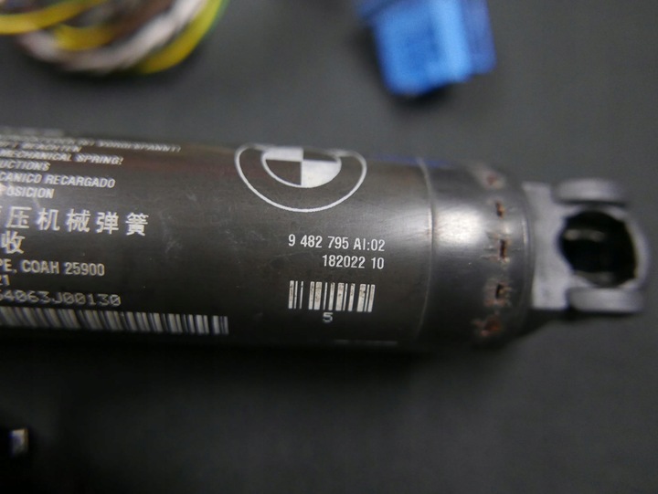 фото №9, Bmw x3 g01 жгут амортизатор модуль набор электрический крышки 9482795 5a19db2