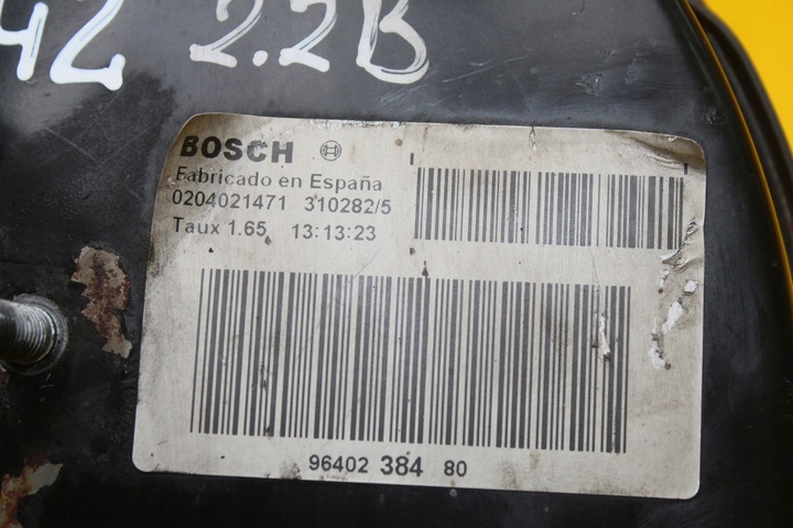 фото №5, Усилитель тормозные peugeot 607 2.2b 9640238480