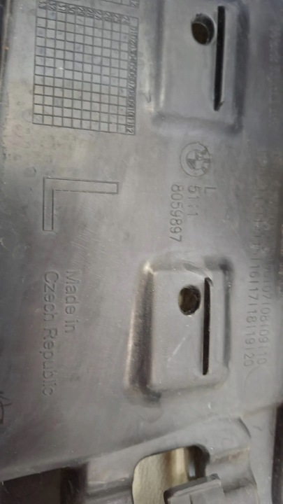 фото №6, Решётка бампера правая audi q7 4m0807682s