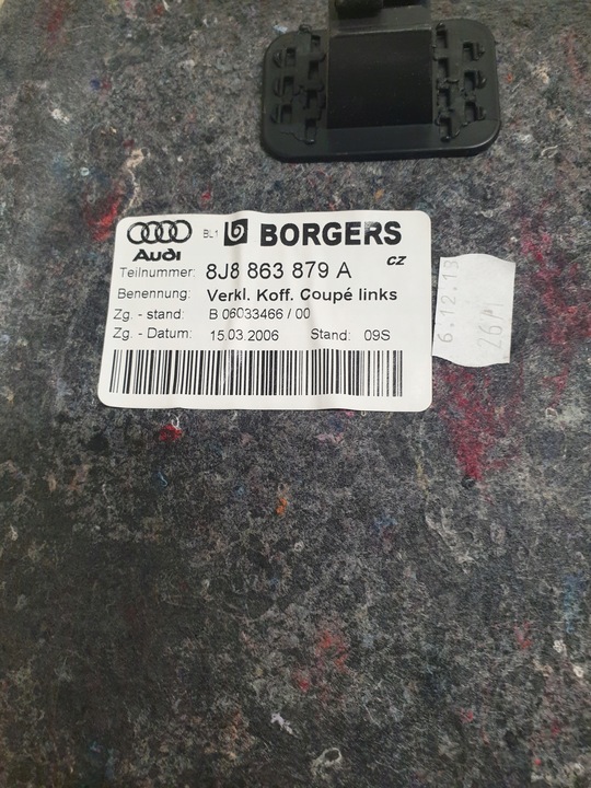 фото №8, Audi оригинальный номер 8j8863879a 8j8863880a