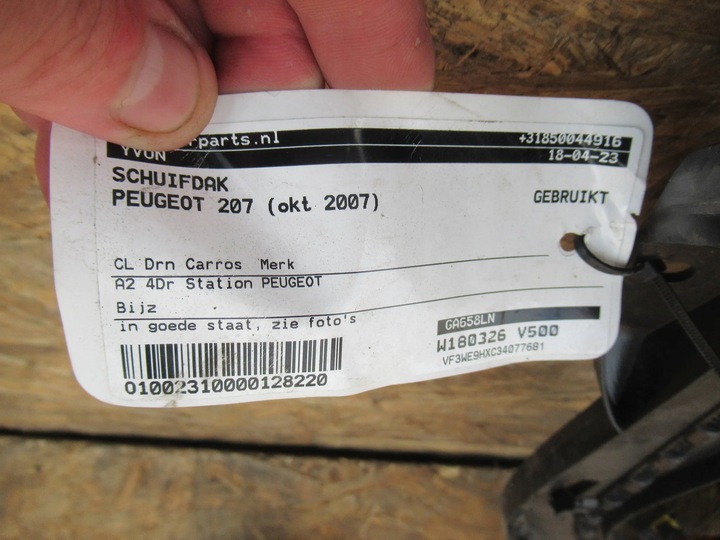 фото №8, Ролета дах панорама peugeot 207 універсал