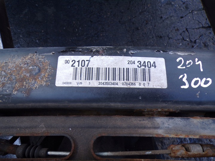 фото №10, Колиска візок підрамник балка зад mercedes w212 w204 w207 w218