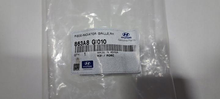 фото №6, Hyundai ioniq 5 молдинг бампер левые перед 863a8-gi010