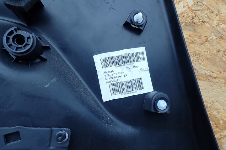 фото №8, Боковина обивка зад правые peugeot 208 рестайлинг 1,2 vti 3d 2018 r 96763921zd