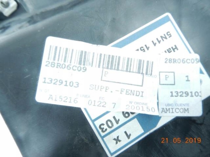 фото №11, Держатель рамка галоген бампера ford fusion 1329103