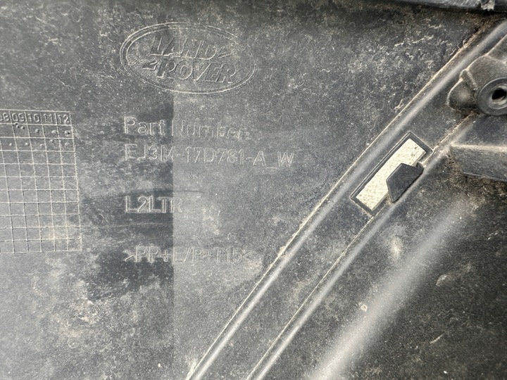 фото №9, Бампер land rover evoque динамічний l538 зад задній 2011-2019