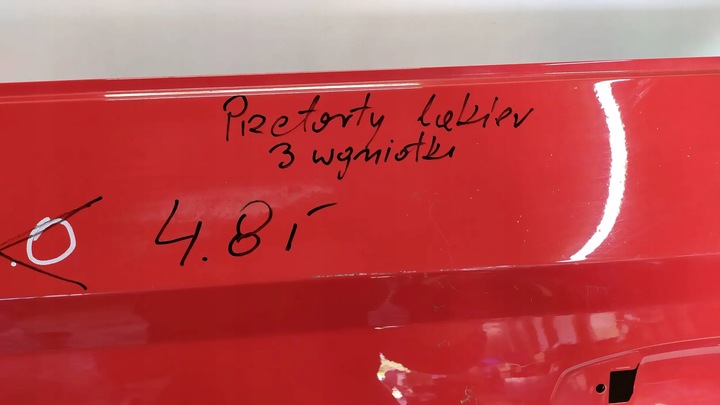 фото №6, Дверь зад левая skoda fabia iii 6v0