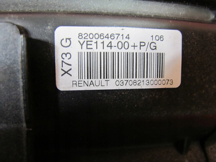 фото №10, Renault vel satis панель подушка безопасности консоль ремни