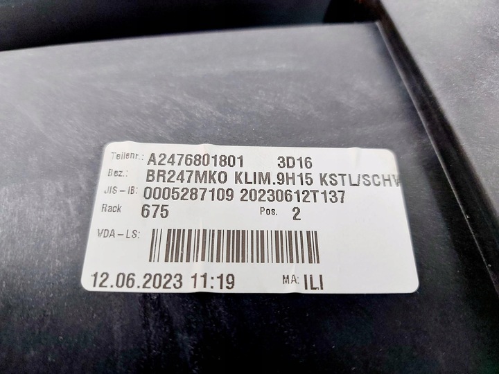 фото №11, Mercedes eqb n243 x243 23r. туннель средний подлокотник amg a476801801