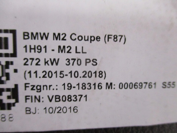 фото №14, Оббивка сидіння шкіра bmw f87 m2