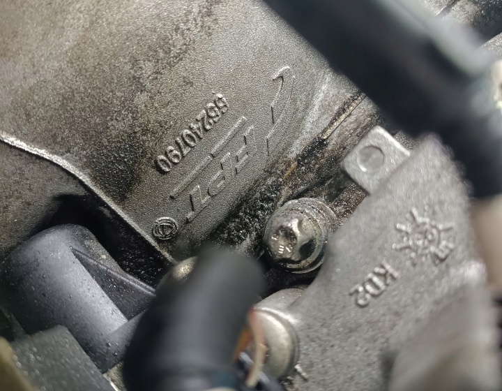 фото №10, Коробка передач автоматическая alfa romeo mito 1.4 tb 55240790