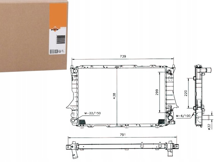 фото №14, Радіаторів двигуна nrf 51321 4a0121251m