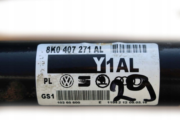 фото №14, Audi a4 a5 піввісь перед 8k0407271al 8k0 407 271 al передня 8k b8 8t 8f 8k04