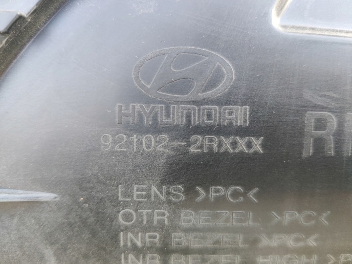 фото №9, Hyundai oem номер фара правое oem номер 921022l520