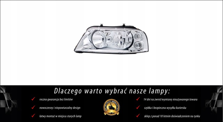 фото №2, Лампа передняя левая do vw sharan 7m хром