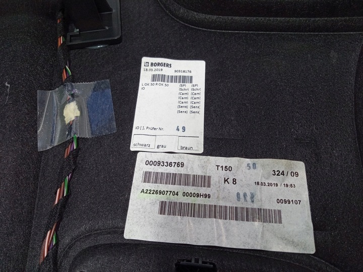 фото №5, Mercedes s клас w222 довгий полиця задня ролета a2226907704