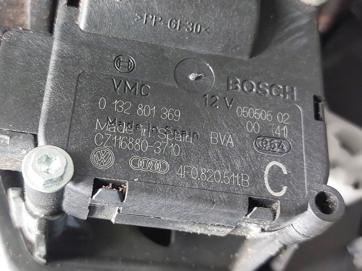 фото №7, Корпус нагревателя audi a6 c6 4f1820351j 4f0820511a 4f0820511b