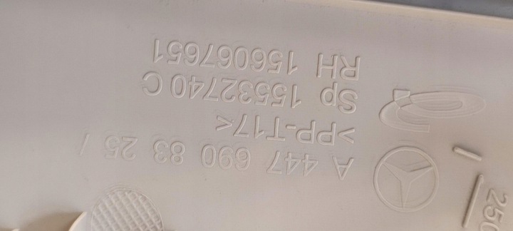 фото №6, Mercedes vito w447 защита стойка правая a4476908325