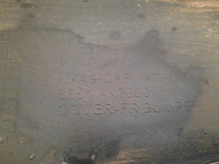 фото №12, Hyundai tucson 4 iv 20- бампер перед переднє 86511-n7000