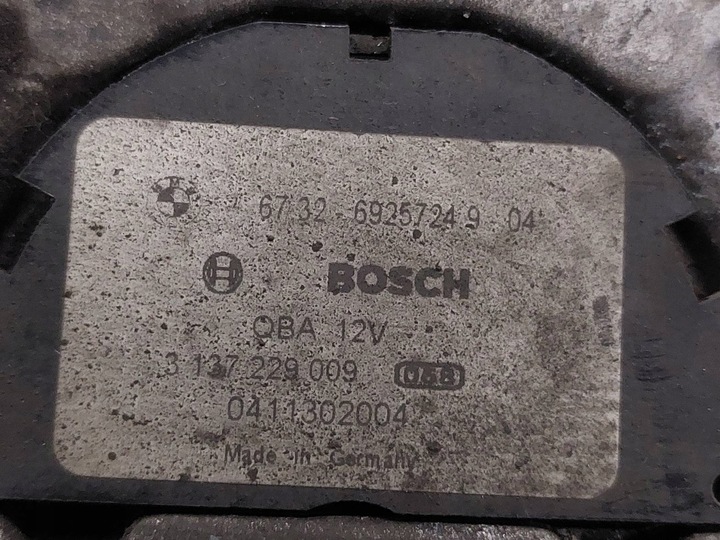 фото №6, Радіатор комплект + вентилятор bmw e60 e61 535d 3.0 d m57 автомат