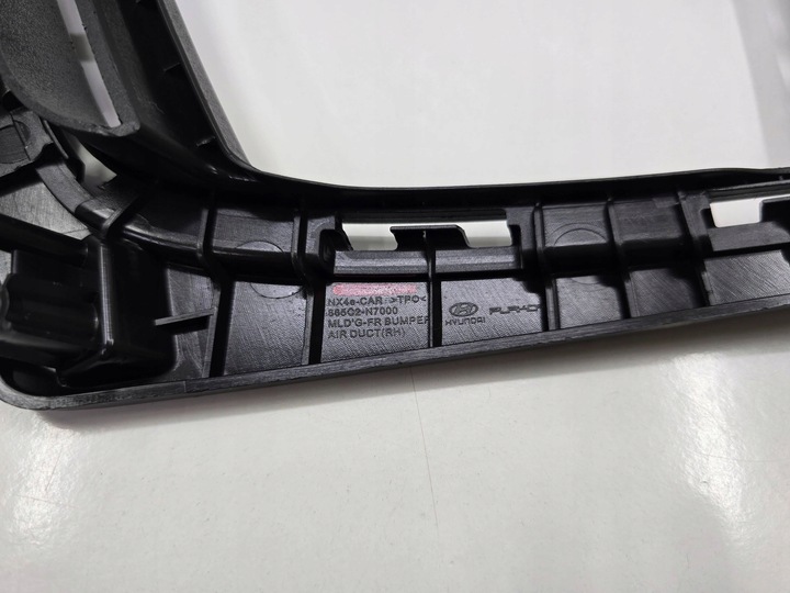 фото №8, Решётка панель крепления фар решётка бампера hyundai tucson 4 iv 20- правая перед