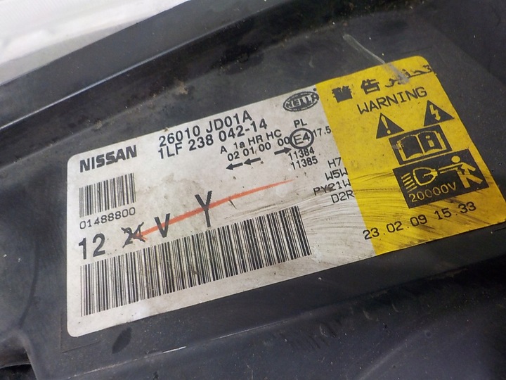 фото №10, Nissan qashqai j10 ксенон лампа правая перед передняя uk