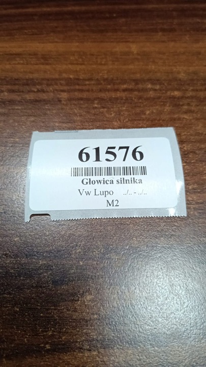 фото №15, Vw lupo 1.4 tdi головка двигуна 045103373h