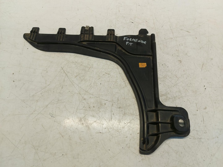 фото №1, Cupra formentor 5ff захист шасі зад права