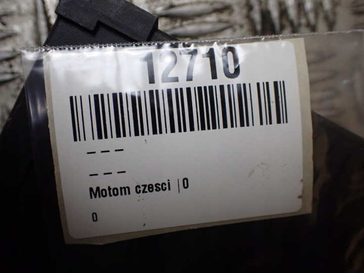 фото №9, Блок запобіжників модуль bsi citroen c5 281201930c 12710