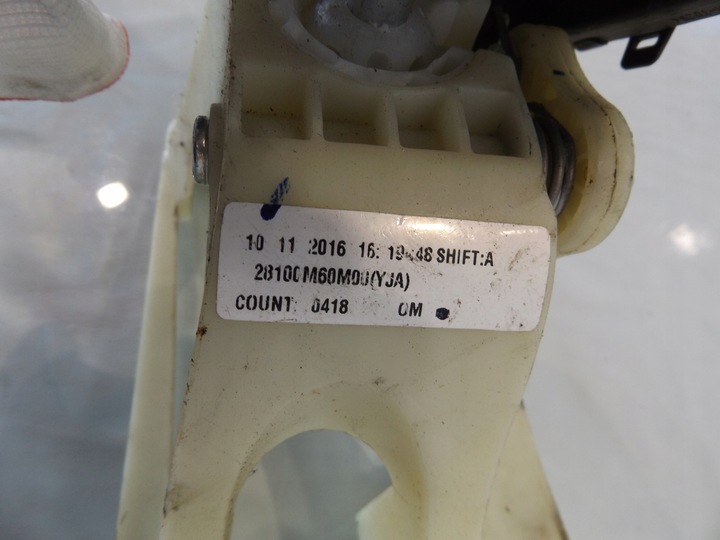 фото №6, Ignis iii 1,2 выборщик коробки передач