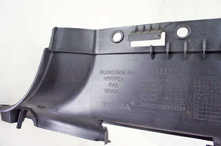 фото №5, Up132 audi q3 i 8u ^ захист порога права 8u0853906 ar