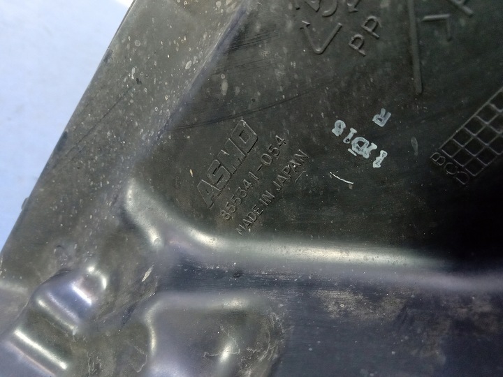 фото №6, Mazda 6 i gg бачок склоомивача 855341-054