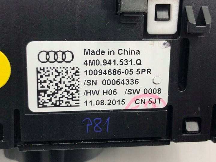 фото №9, Выключатель выключатель панель света 4m0.941.531.q audi a5 s5 q5 рестайлинг 2016-