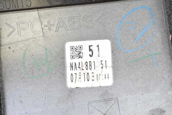 фото №7, Защита стойка 46v n243-508x1 mazda mx5 mx-5 4 iv nd рестайлинг 18-24