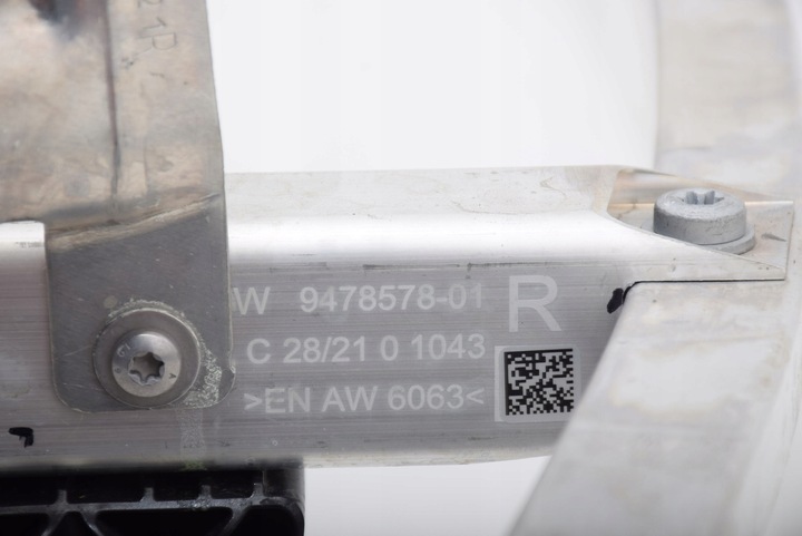 фото №12, Bmw g20 балка нижняя усилитель ремня передней