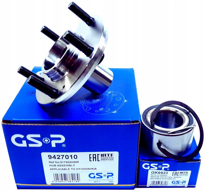 фото №1, Ступиця + підшипник колеса перед gsp elantra iv i30 i pro ceed i cerato ii iii