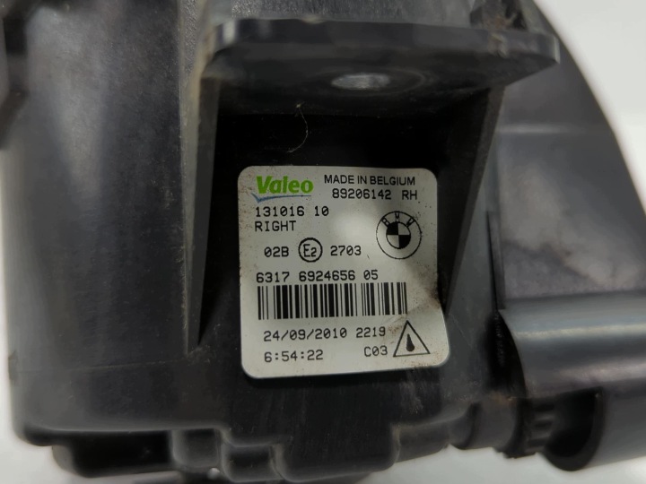 фото №7, Галоген права сторона bmw x5 e70 рестайлінг e70 2011 692465605