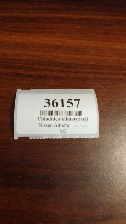 фото №6, Nissan almera n15 конденсатор радіаторів кондиціонера