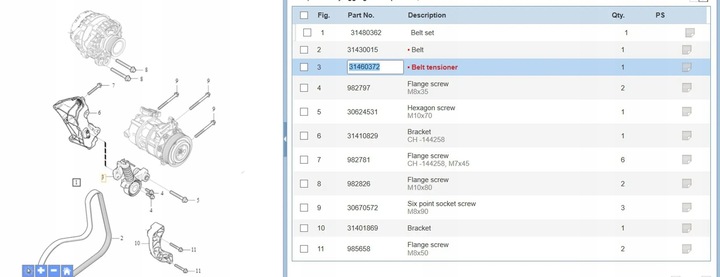 фото №6, Volvo s60 2017 натягувачі ремінь клиновий