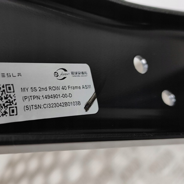 фото №10, Tesla модель y 2023 сидіння задній