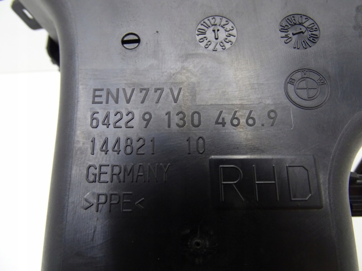 фото №9, Решітка повітропровід перед передня 9130466 bmw e90 e91 e92