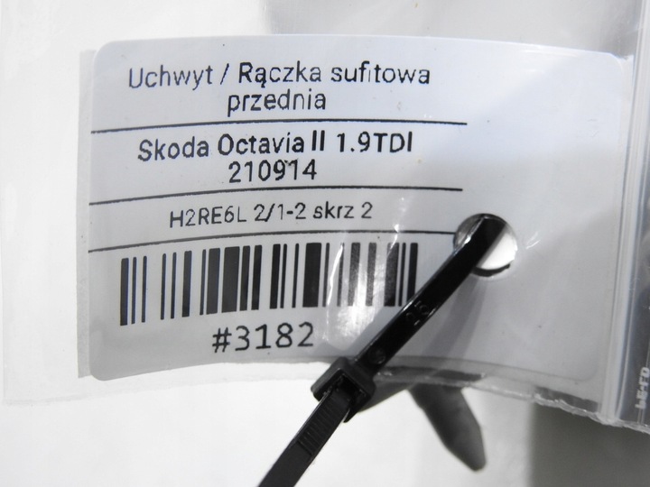 фото №9, Ручка тримач стеля перед skoda octavia ii
