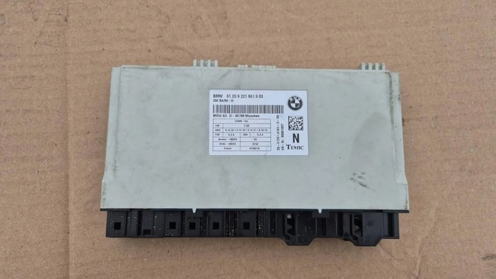 фото №1, Bmw x5 e70 модуль сиденья 9221861